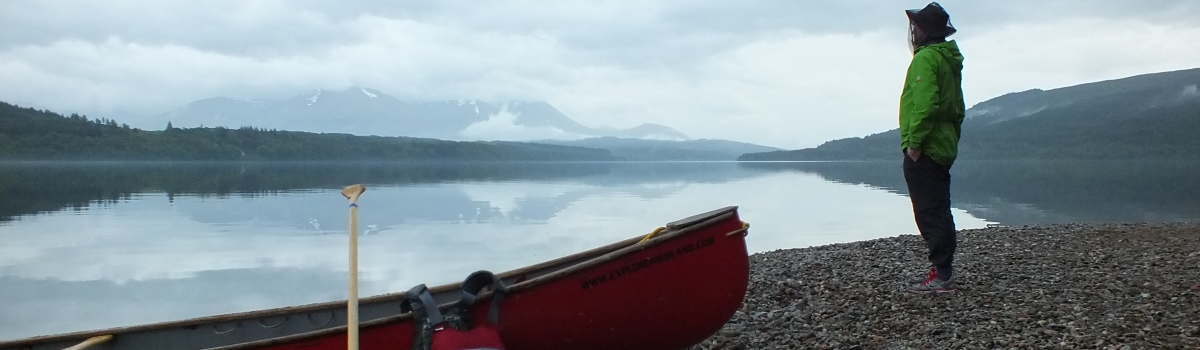 explore-highland-canoeing-loch-lochy-1200×350